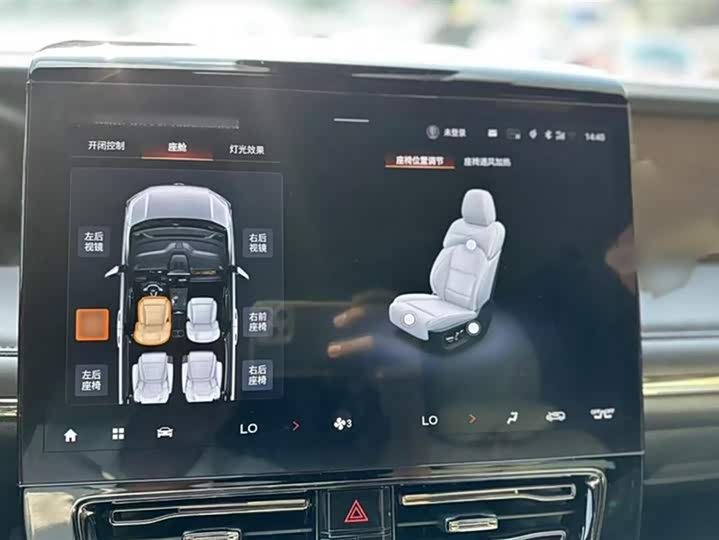 Фото 10 - GAC Trumpchi M8