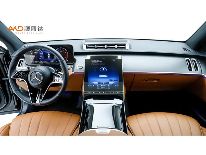 Фото 5 - Mercedes-Benz S-Class