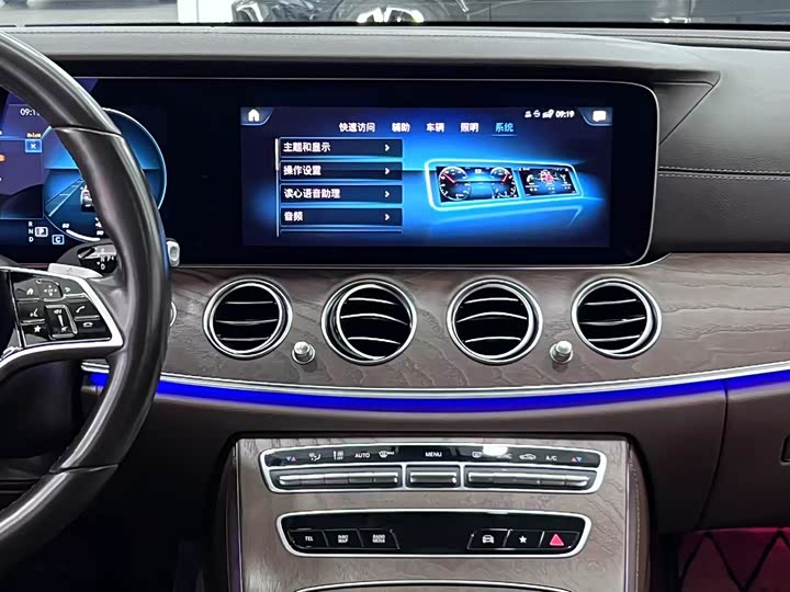 Фото 14 - Mercedes-Benz E-Class