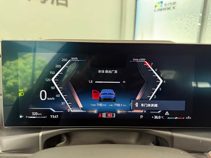 Фото 17 - BMW 3 Series