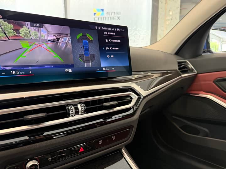 Фото 21 - BMW 3 Series