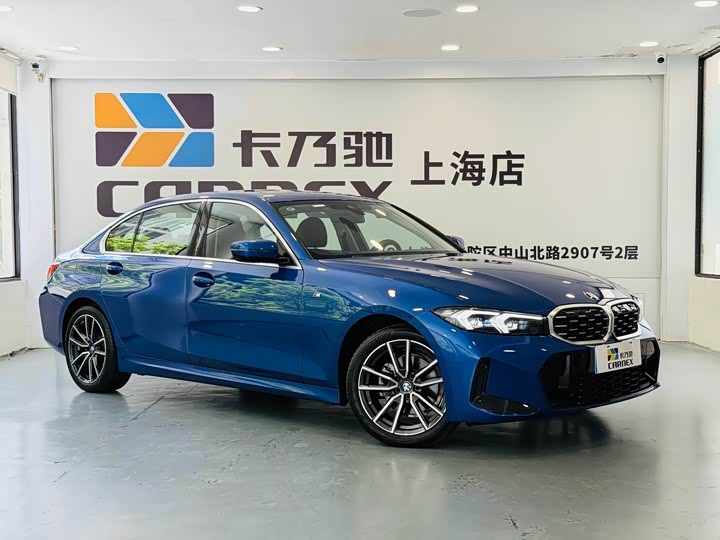 Фото 4 - BMW 3 Series