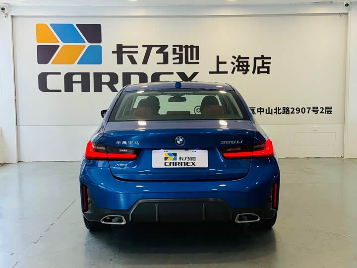 Фото 5 - BMW 3 Series