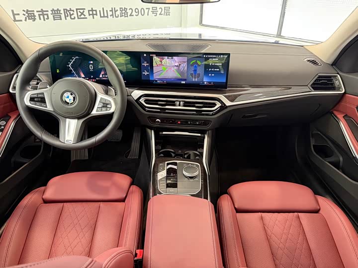 Фото 9 - BMW 3 Series