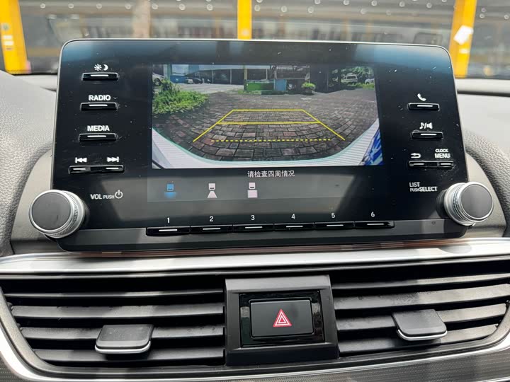 Фото 17 - Honda Accord