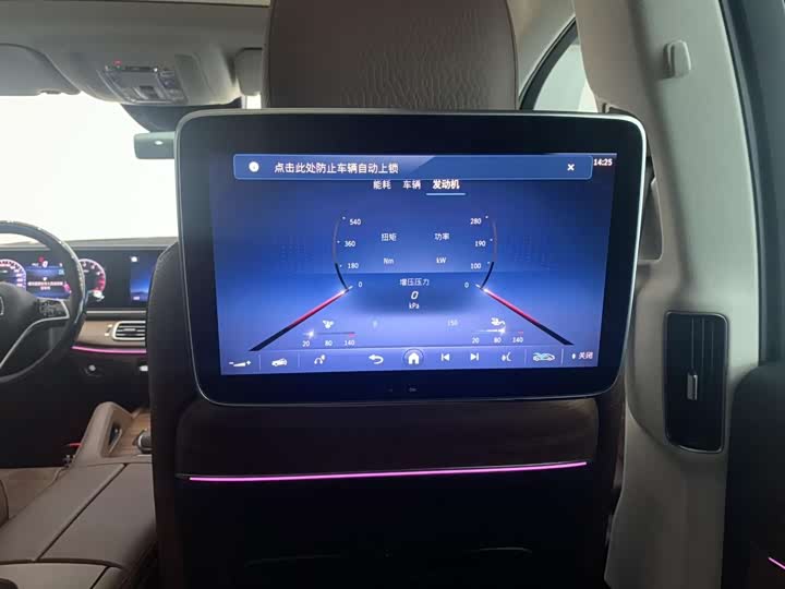 Фото 8 - Mercedes-Benz GLS-Class