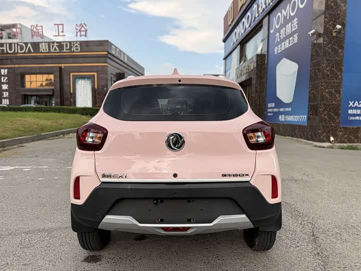 Фото 5 - Dongfeng Nammi Nano EX1