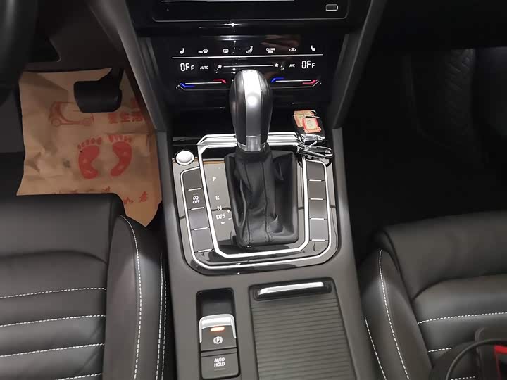 Фото 14 - Volkswagen Magotan