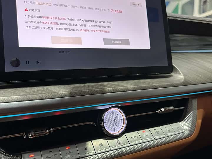 Фото 13 - Tank 500