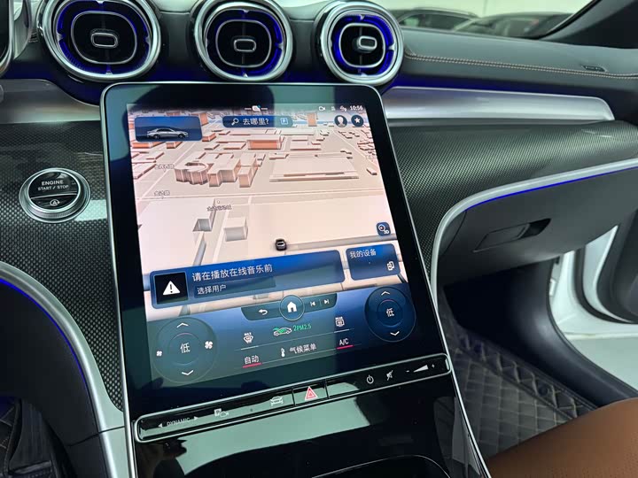 Фото 6 - Mercedes-Benz C-Class