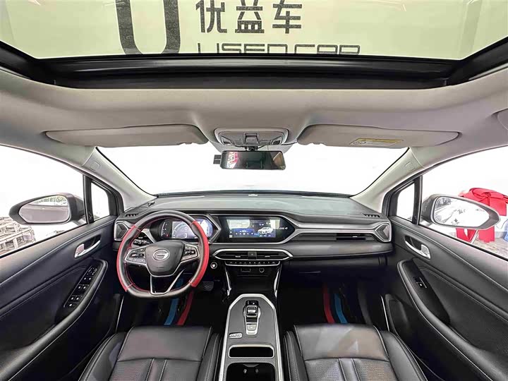 Фото 6 - GAC Trumpchi GS4