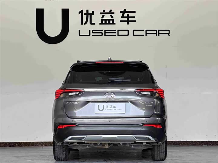 Фото 8 - GAC Trumpchi GS4