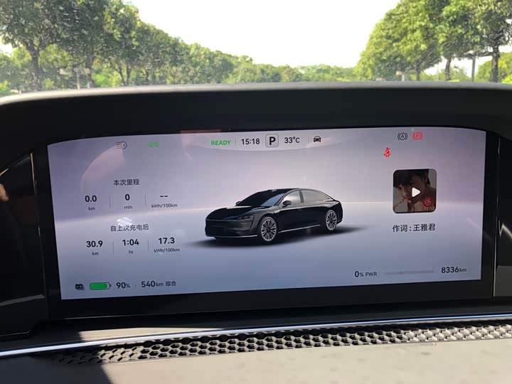 Фото 17 - Stelato S9