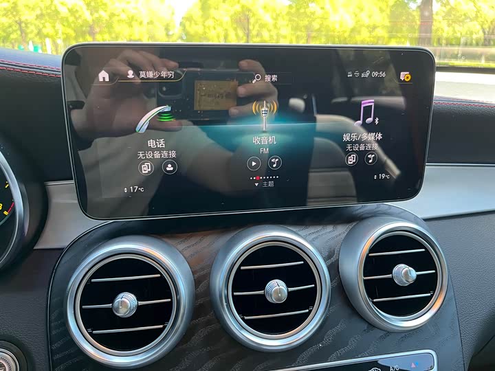 Фото 13 - Mercedes-Benz GLC-Class AMG