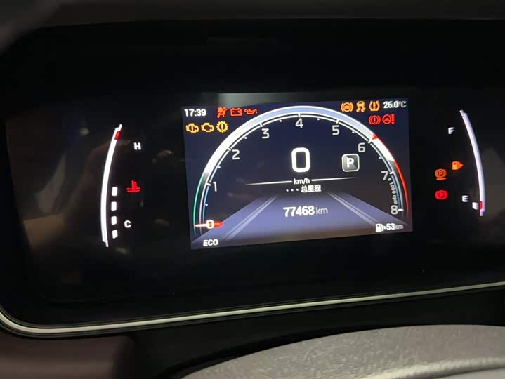 Фото 11 - GAC Trumpchi M6