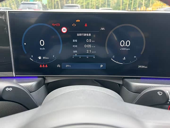 Фото 13 - Hyundai Sonata N Line