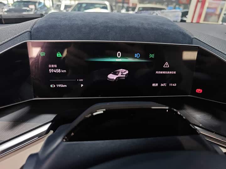 Фото 12 - Zeekr 001