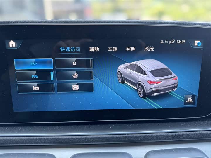 Фото 17 - Mercedes-Benz GLE-Class Coupe