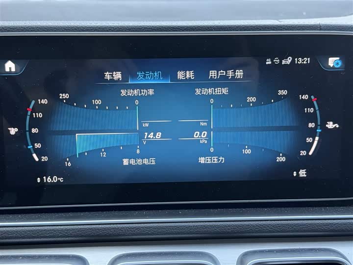 Фото 19 - Mercedes-Benz GLE-Class Coupe