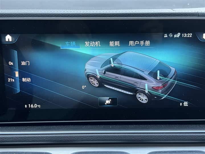 Фото 20 - Mercedes-Benz GLE-Class Coupe