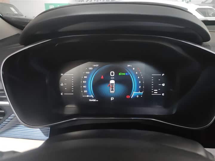 Фото 12 - Geely Atlas