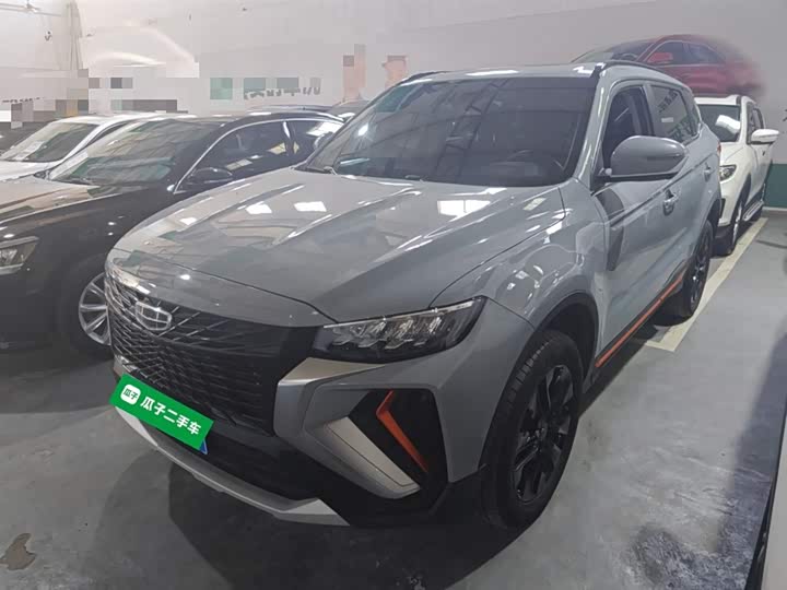 Фото 2 - Geely Atlas