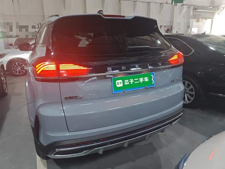 Фото 6 - Geely Atlas