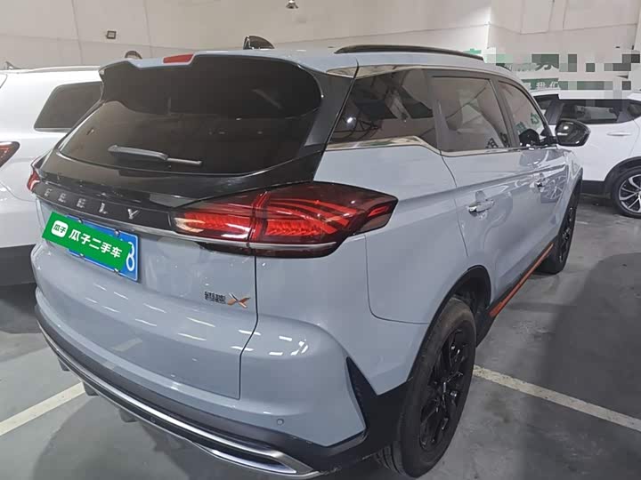 Фото 7 - Geely Atlas