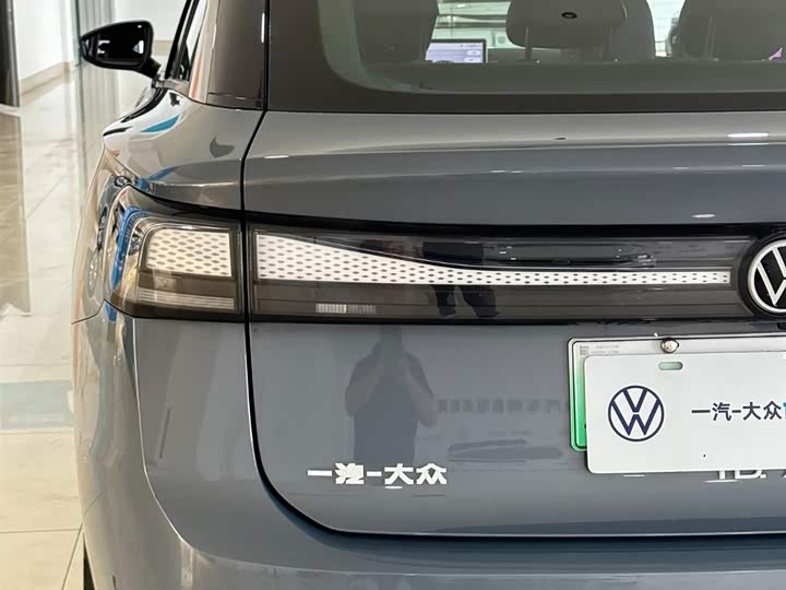 Фото 15 - Volkswagen ID.7 Vizzion