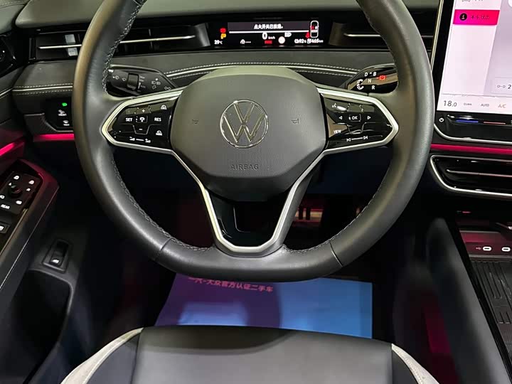 Фото 22 - Volkswagen ID.7 Vizzion