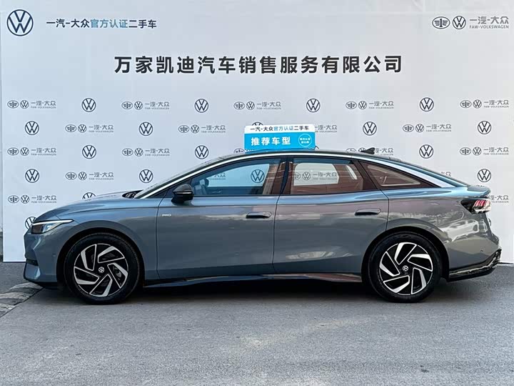 Фото 4 - Volkswagen ID.7 Vizzion