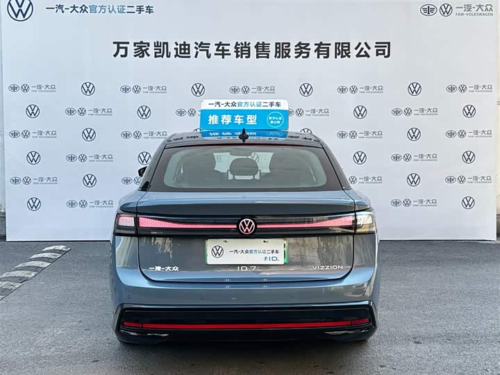 Фото 6 - Volkswagen ID.7 Vizzion