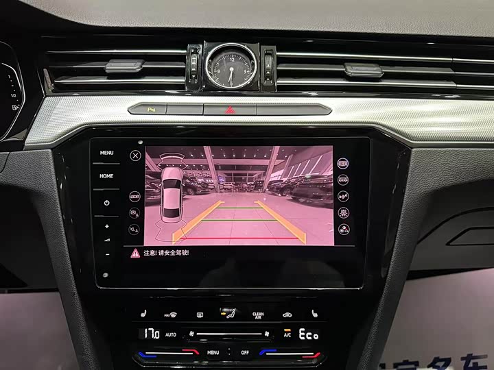 Фото 9 - Volkswagen Magotan GTE Hybrid