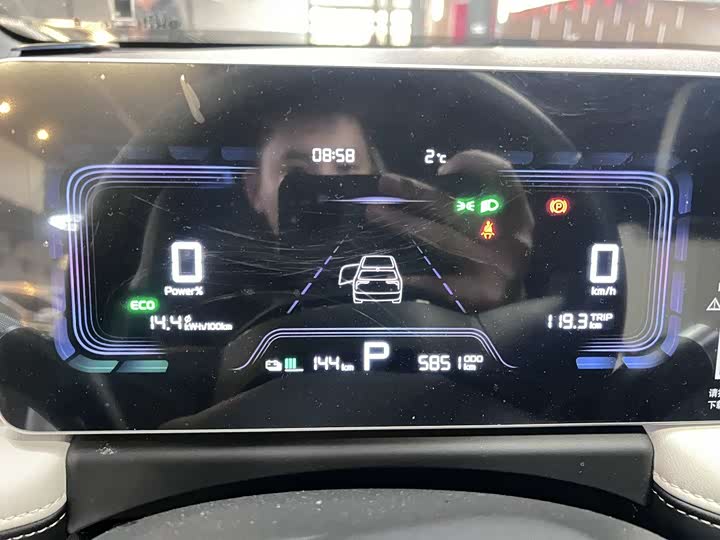 Фото 3 - Geely Geometry E Firefly