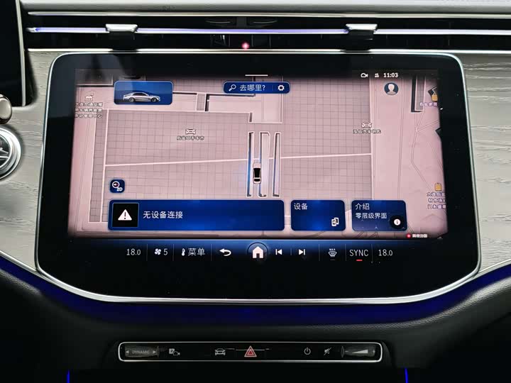 Фото 16 - Mercedes-Benz E-Class