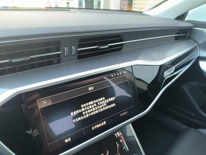 Фото 11 - Audi A7