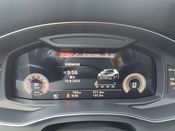 Фото 18 - Audi A7