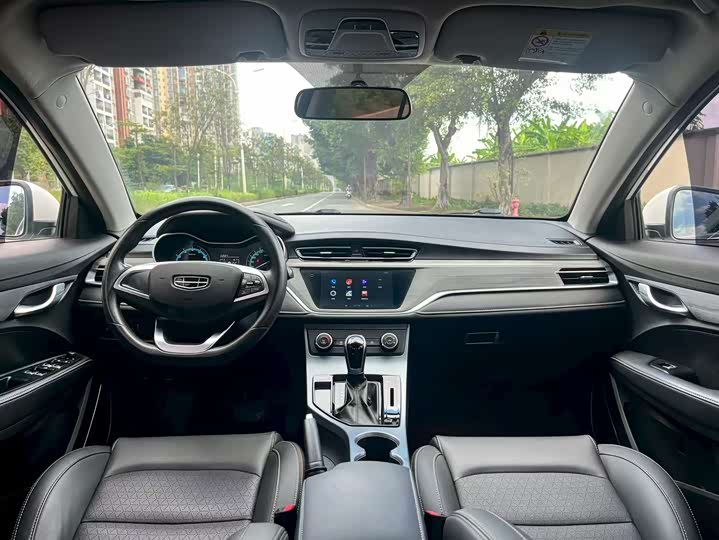 Фото 9 - Geely Emgrand