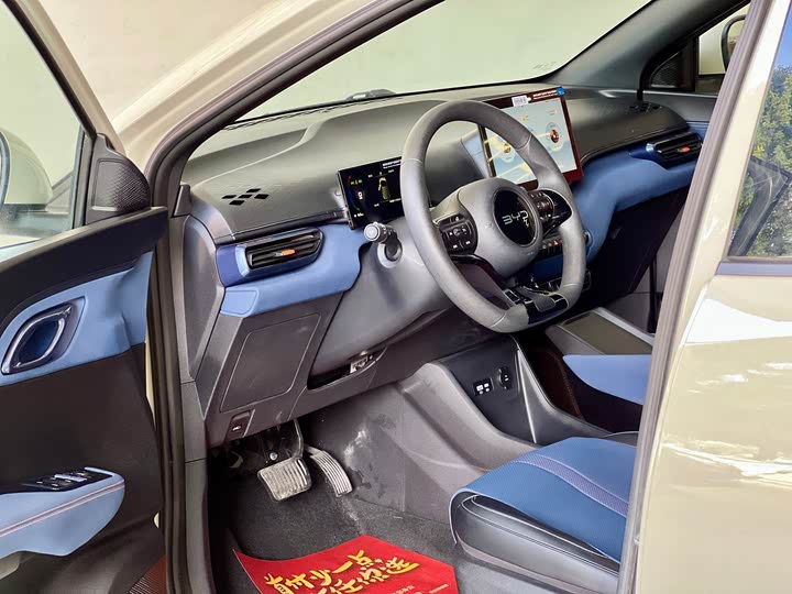 Фото 13 - BYD Seagull