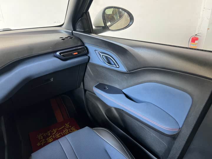 Фото 15 - BYD Seagull