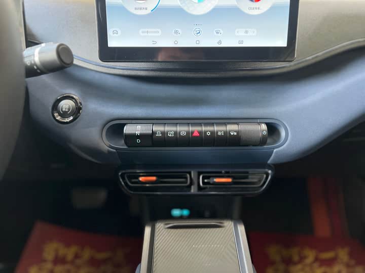 Фото 17 - BYD Seagull