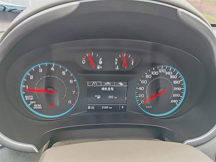 Фото 11 - Chevrolet Malibu XL