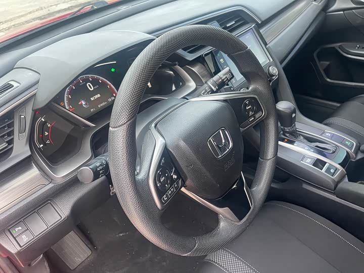 Фото 11 - Honda Civic