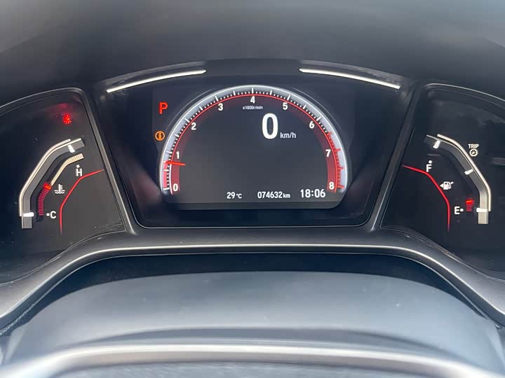 Фото 12 - Honda Civic