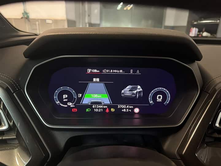 Фото 10 - Audi Q4 e-tron