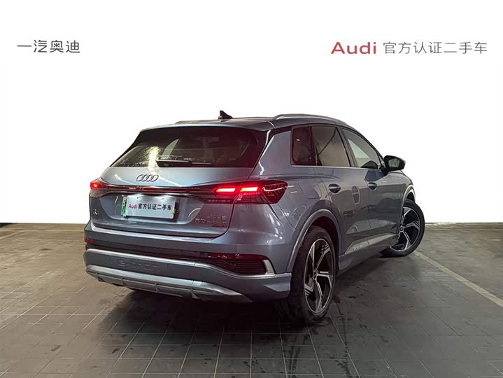 Фото 6 - Audi Q4 e-tron