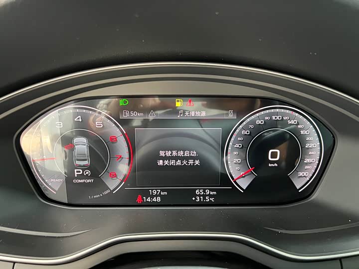 Фото 9 - Audi A4L