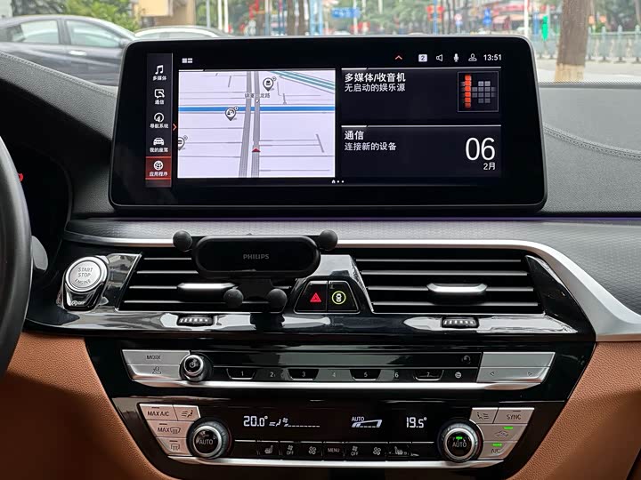 Фото 11 - BMW 5 Series