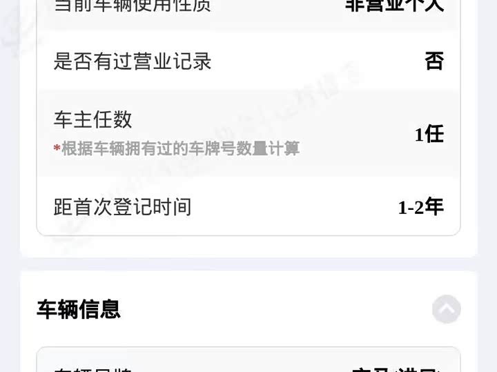 Фото 16 - BMW 5 Series