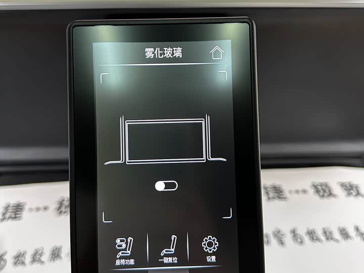 Фото 13 - Honda Odyssey